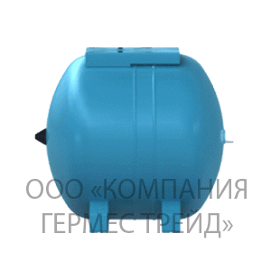   Reflex HW 80, 10 