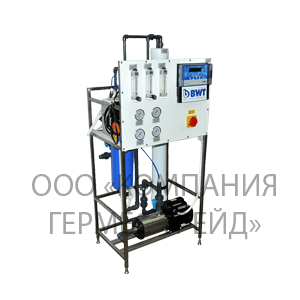   BWT RO 500