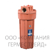   FHHOT-1