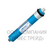  TFC-75F