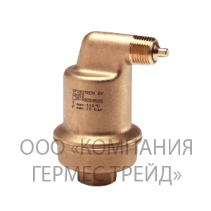 Spirotop AAV 1/2