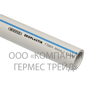  Ekoplastik FIBER BASALT CLIMA 32-125  (S 5), 75x6,8