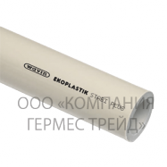 Ekoplastik STABI PLUS 75-110  (S 4), 110x12,3
